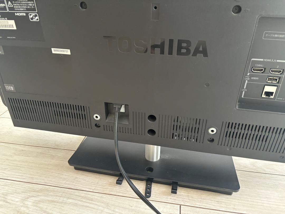 東芝TOSHIBA REGZA レグザ　32型テレビ 32S7