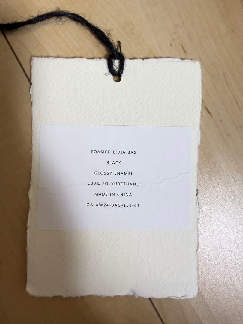 omar afridi Foamed Lidia Bag 極美品