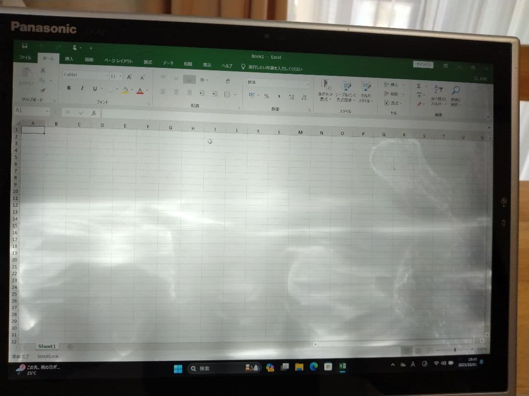 パナソニックレッツノートCF-XZ6 i5 7300U　8GB　SSD 256