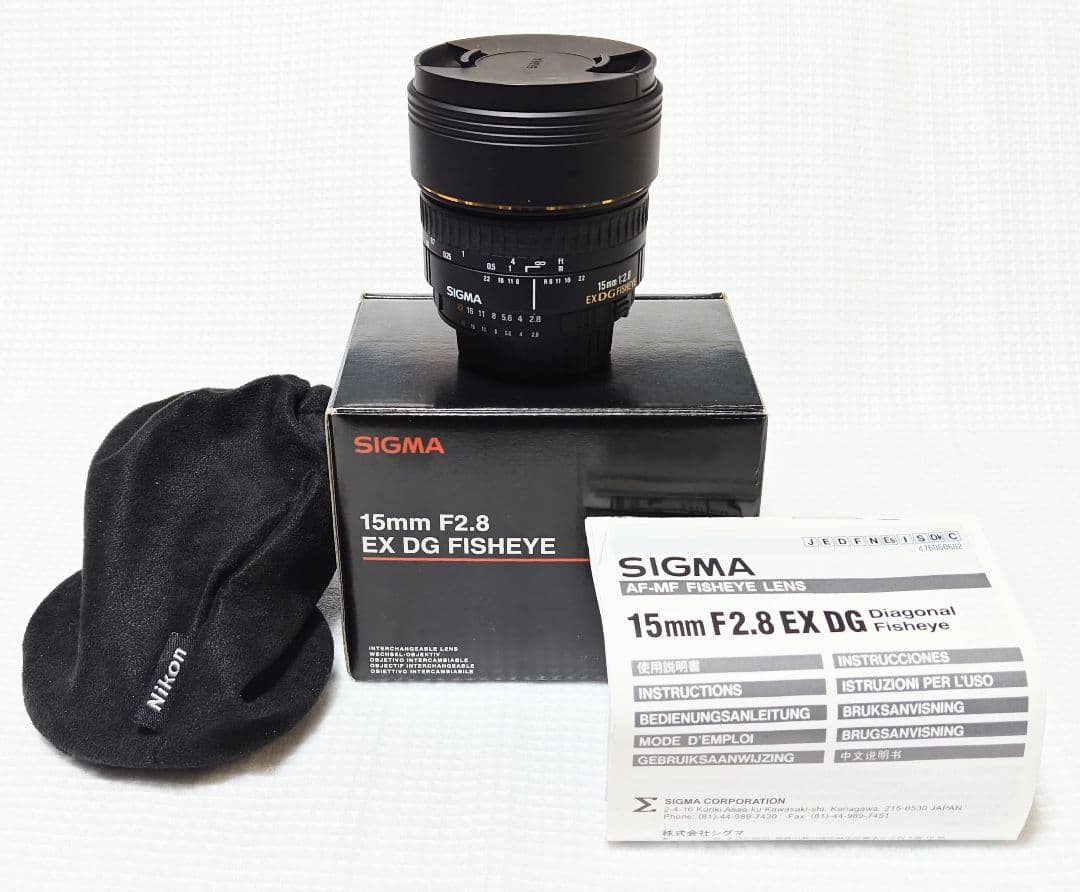シグマ 15mm F2.8 FISHEYE ニコン Fマウント
