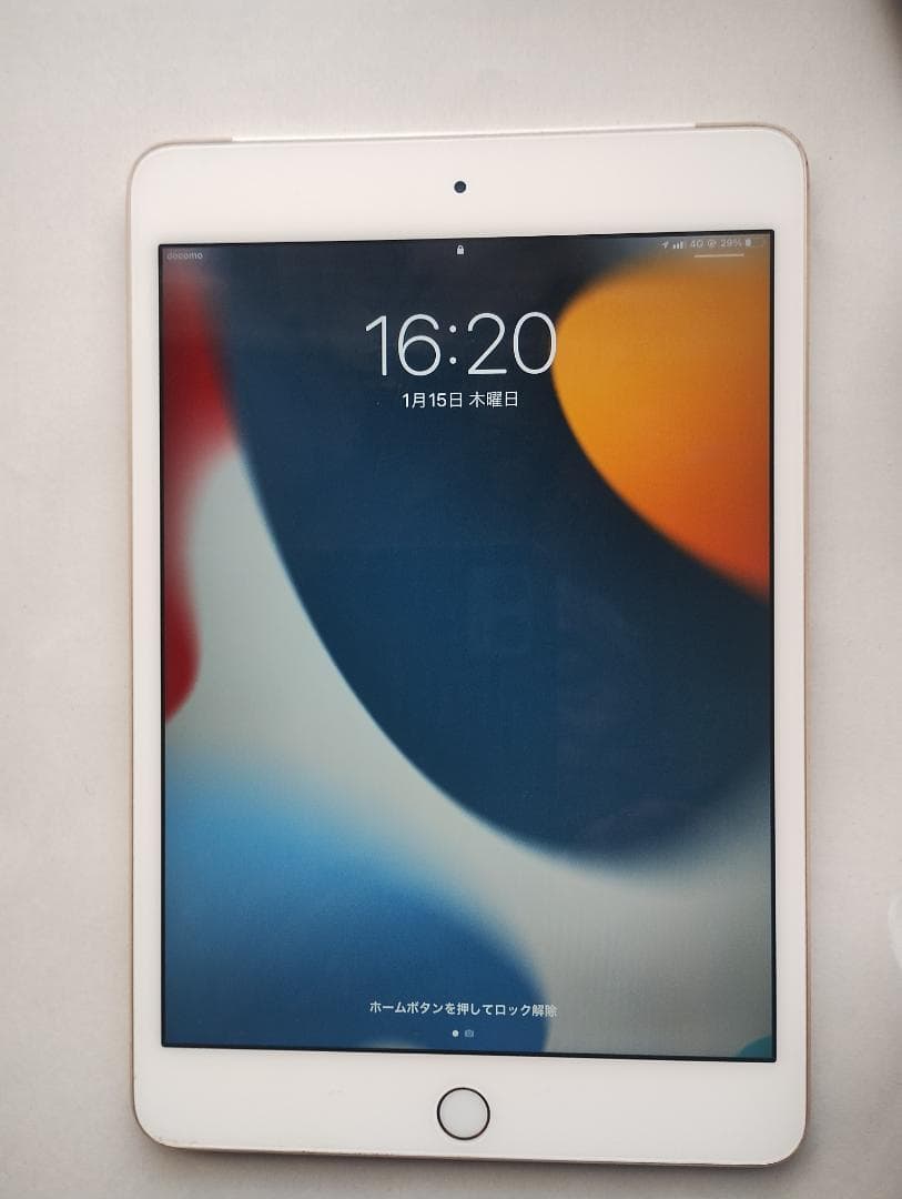 IPAD mini4 128GB WiFi Cellularモデル