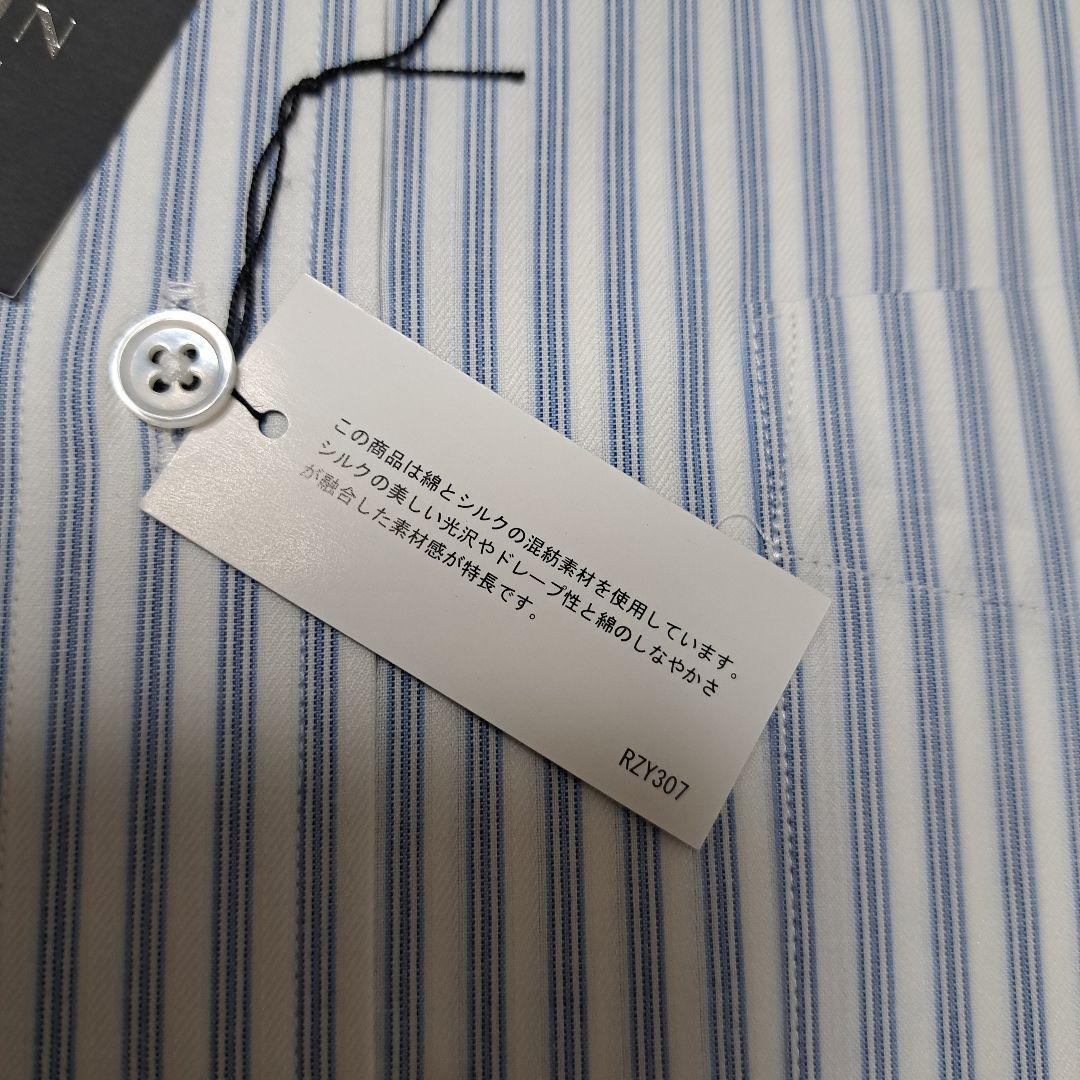 LANVIN Aquascutum 長袖シャツ 3枚セット