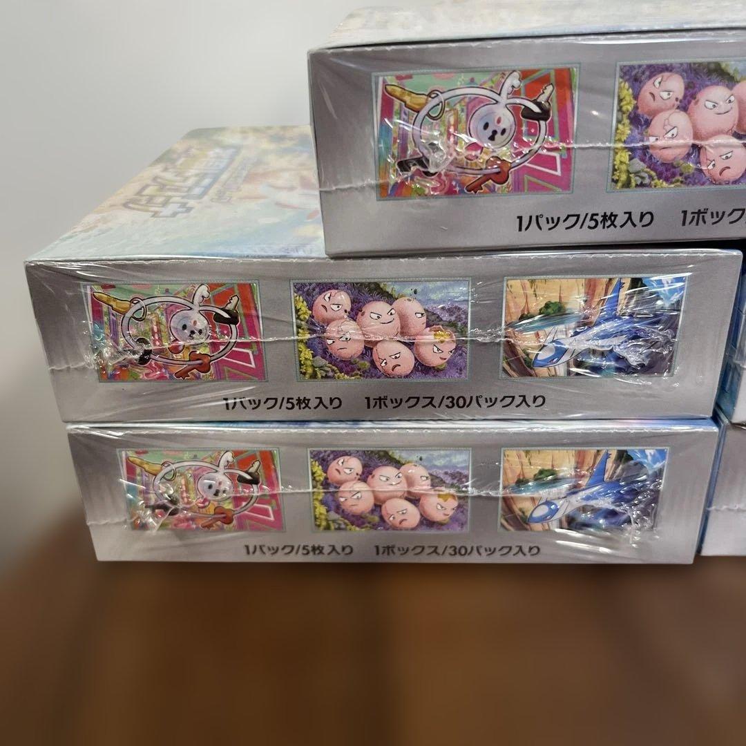 楽園ドラゴーナ　未開封　シュリンク付き　5ボックス　ポケモンセンター産