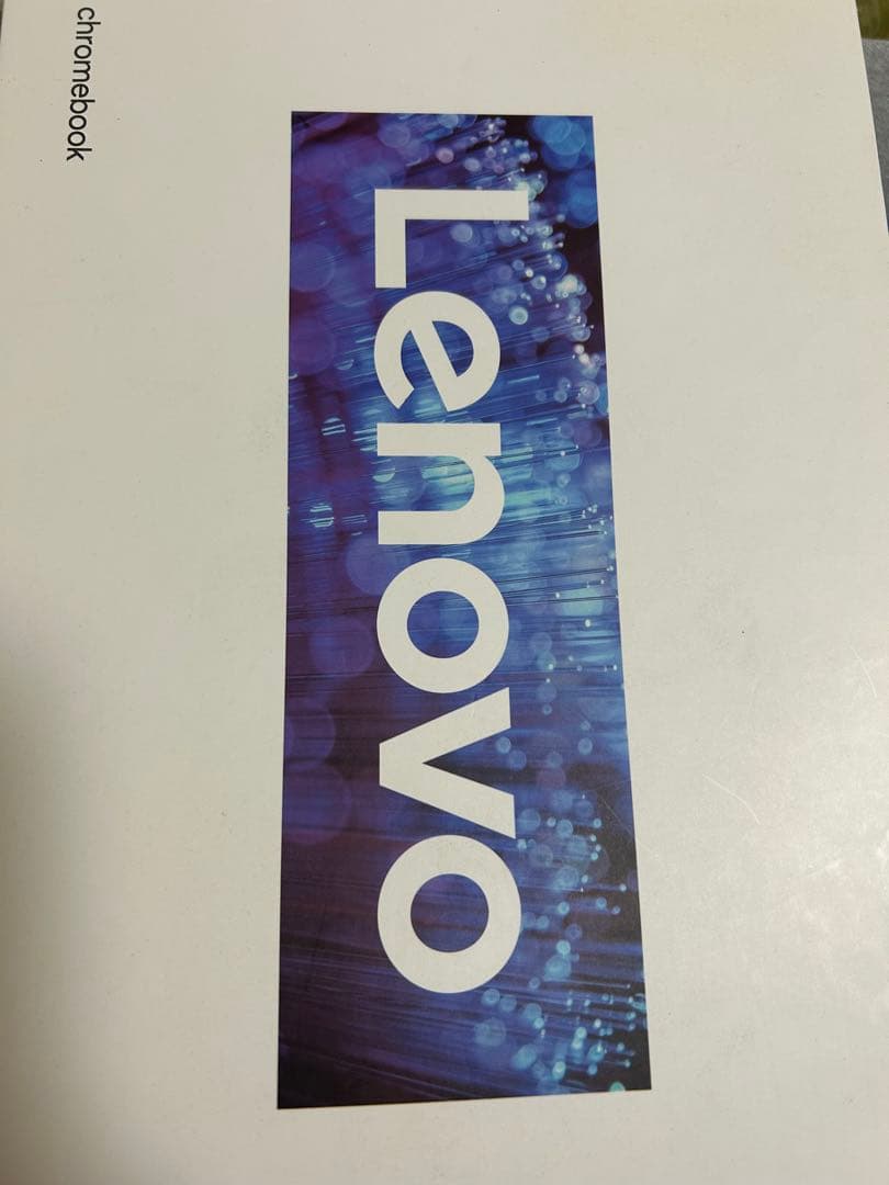 Lenovo IdeaPad duet Chromebook 箱、純正充電器付き