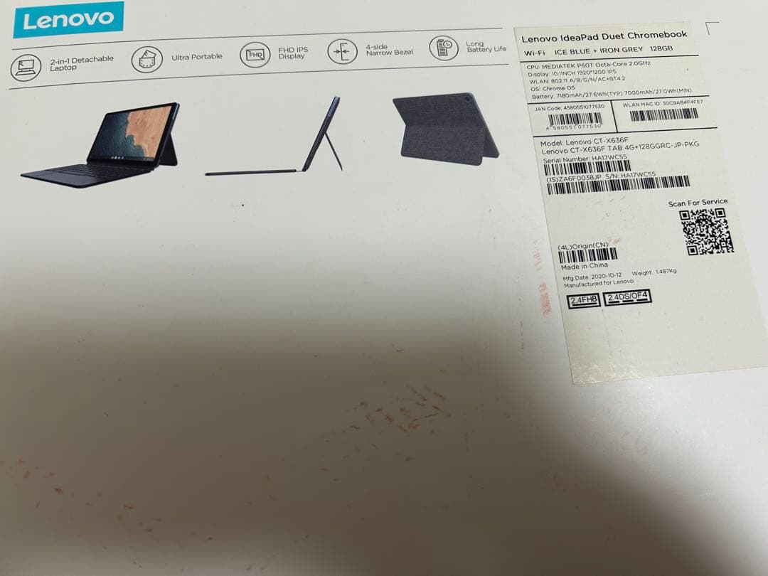Lenovo IdeaPad duet Chromebook 箱、純正充電器付き
