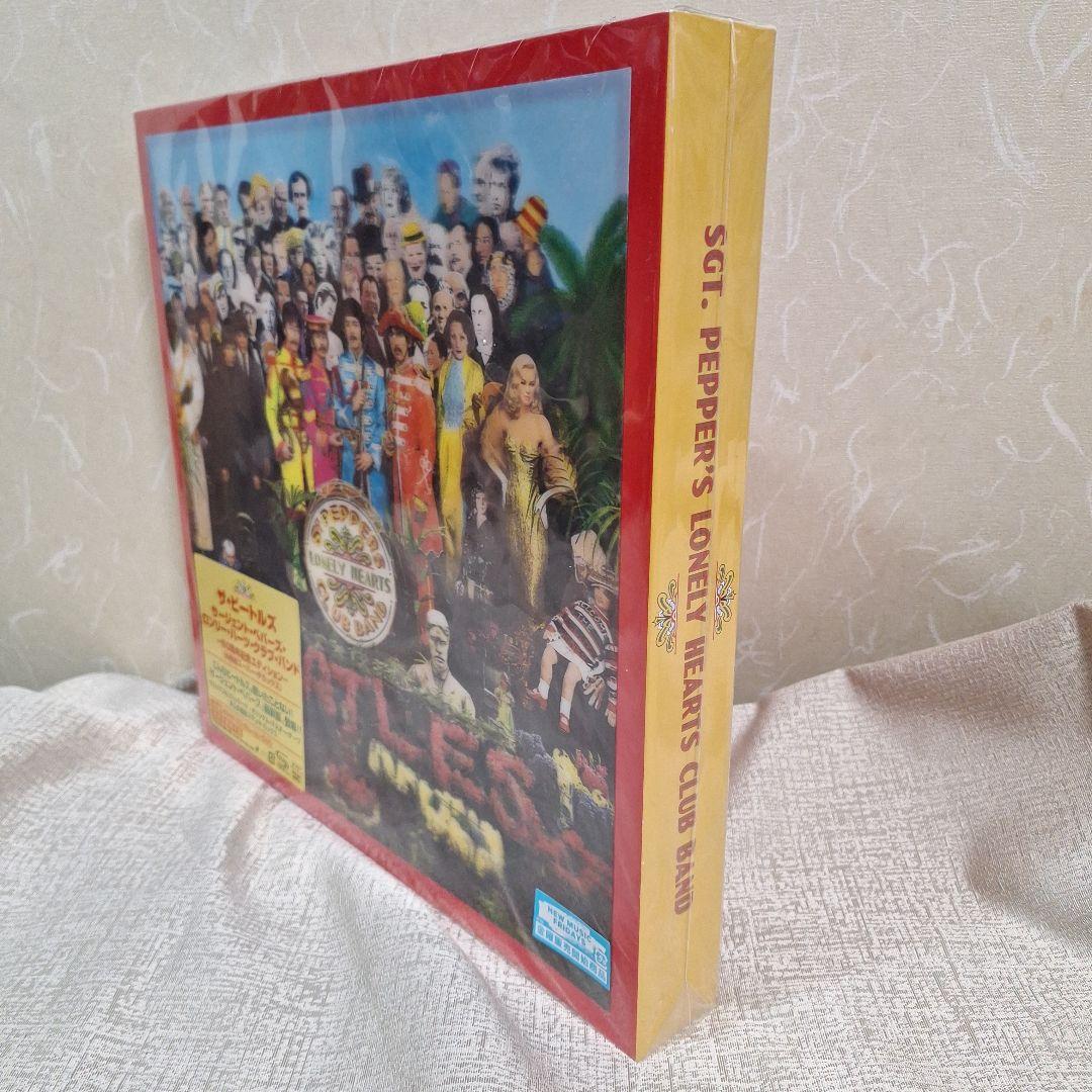 サージェント・ペパーズ・ロンリー・ハーツ・クラブ・バンド 50周年記念　生産限定