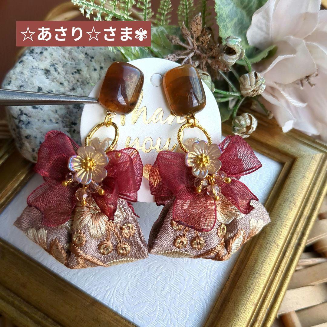 ☆あさり☆プロフ一読お願いします♪様 リクエスト 10点 まとめ商品 ピアス