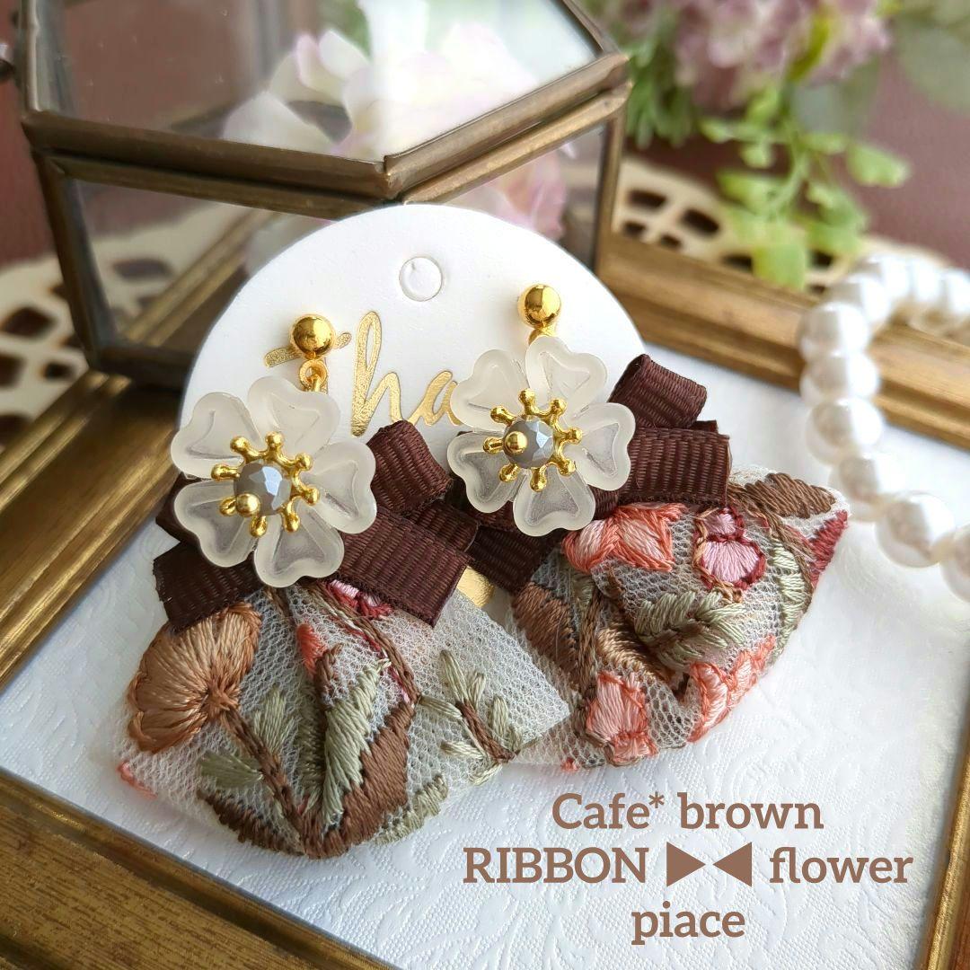 ☆あさり☆プロフ一読お願いします♪様 リクエスト 10点 まとめ商品 ピアス