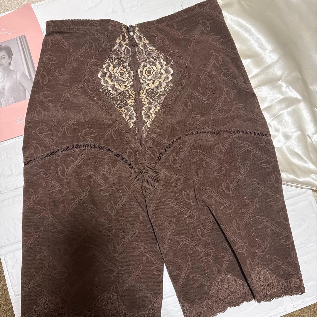 新品☆シャンデールガードル76ブラウン