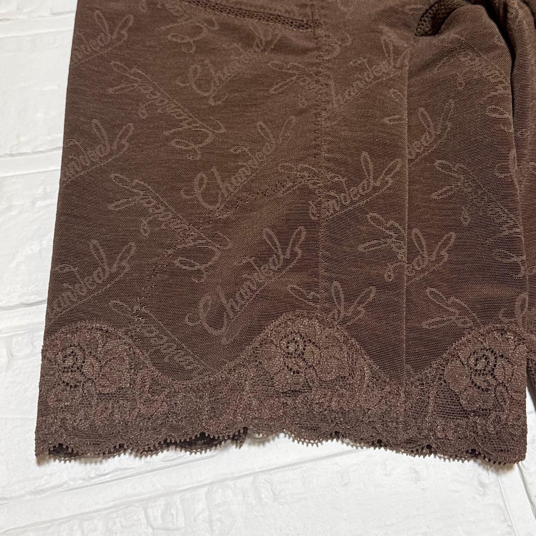 新品☆シャンデールガードル76ブラウン