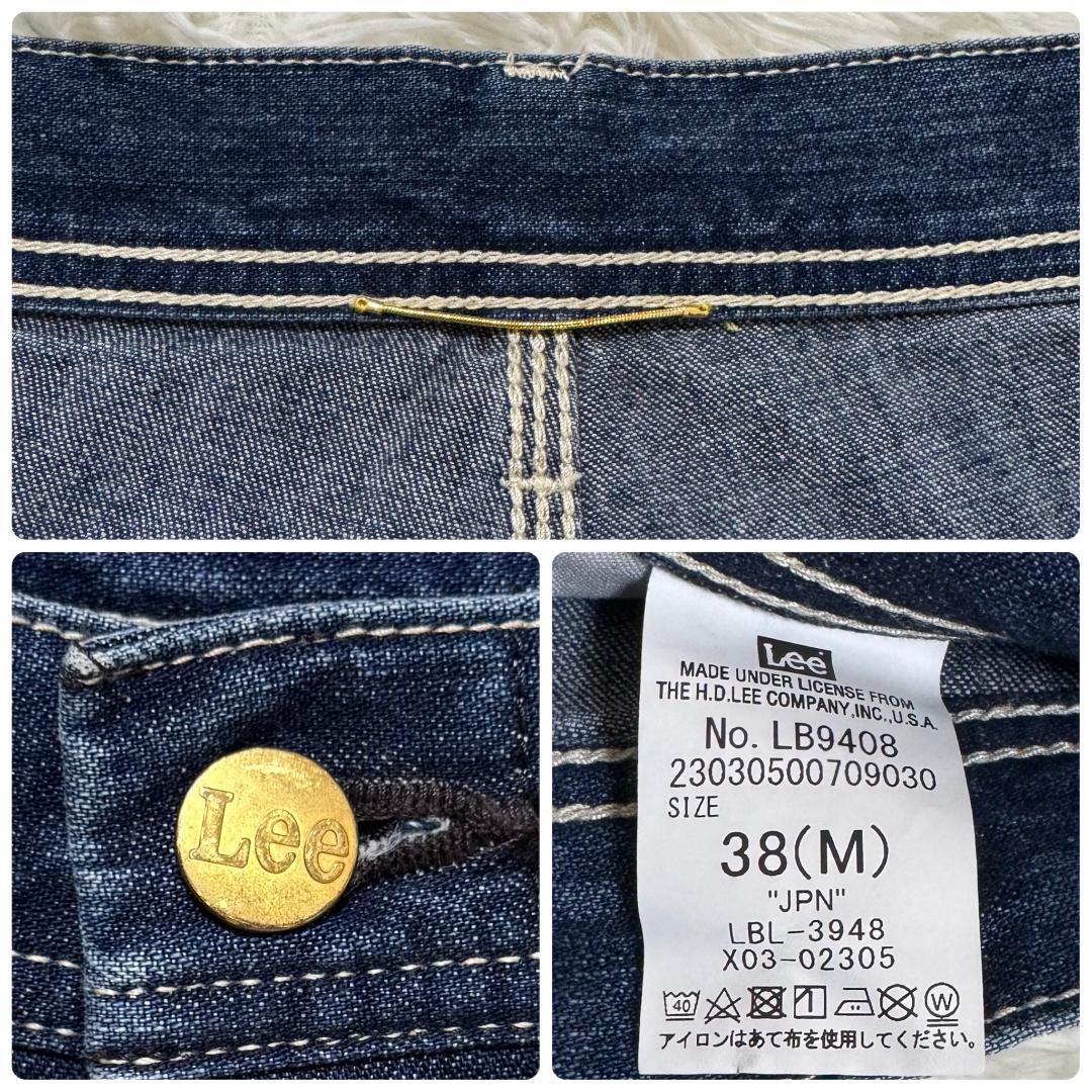 Deuxieme Classe Lee 別注ペインターデニム 38 近年