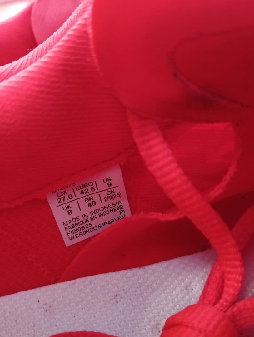 【美品】ASICS マジックスピード４【27.0 cm】