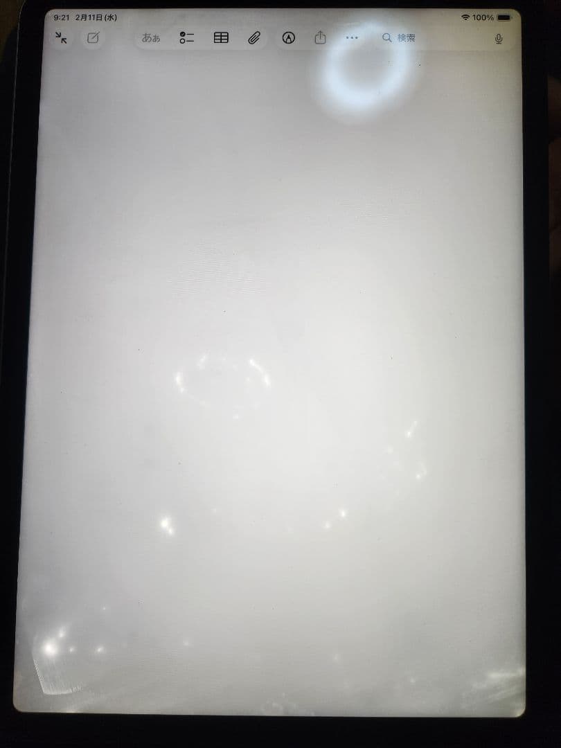 ipad Pro 3世代、4世代 M1、M2 画面パーツ　ジャンク