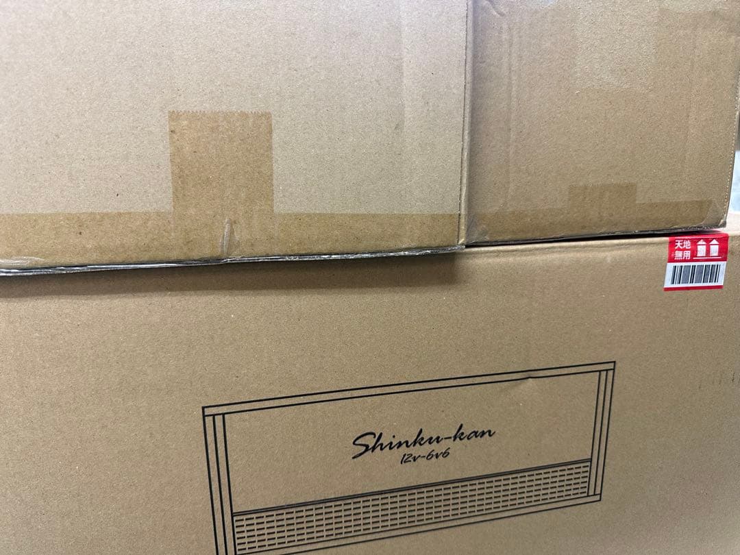 oldmountain shinku-kan 12v6V6 ホワイトコーンWnt