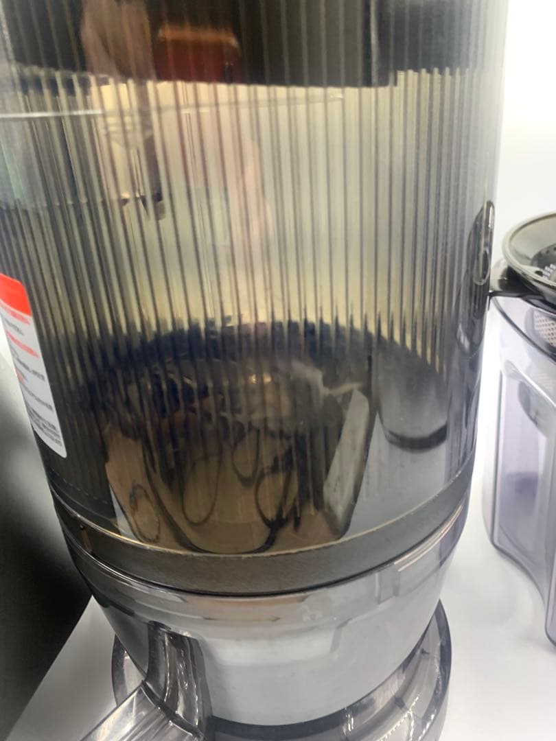 HUROM H320N スロージューサー マイスター