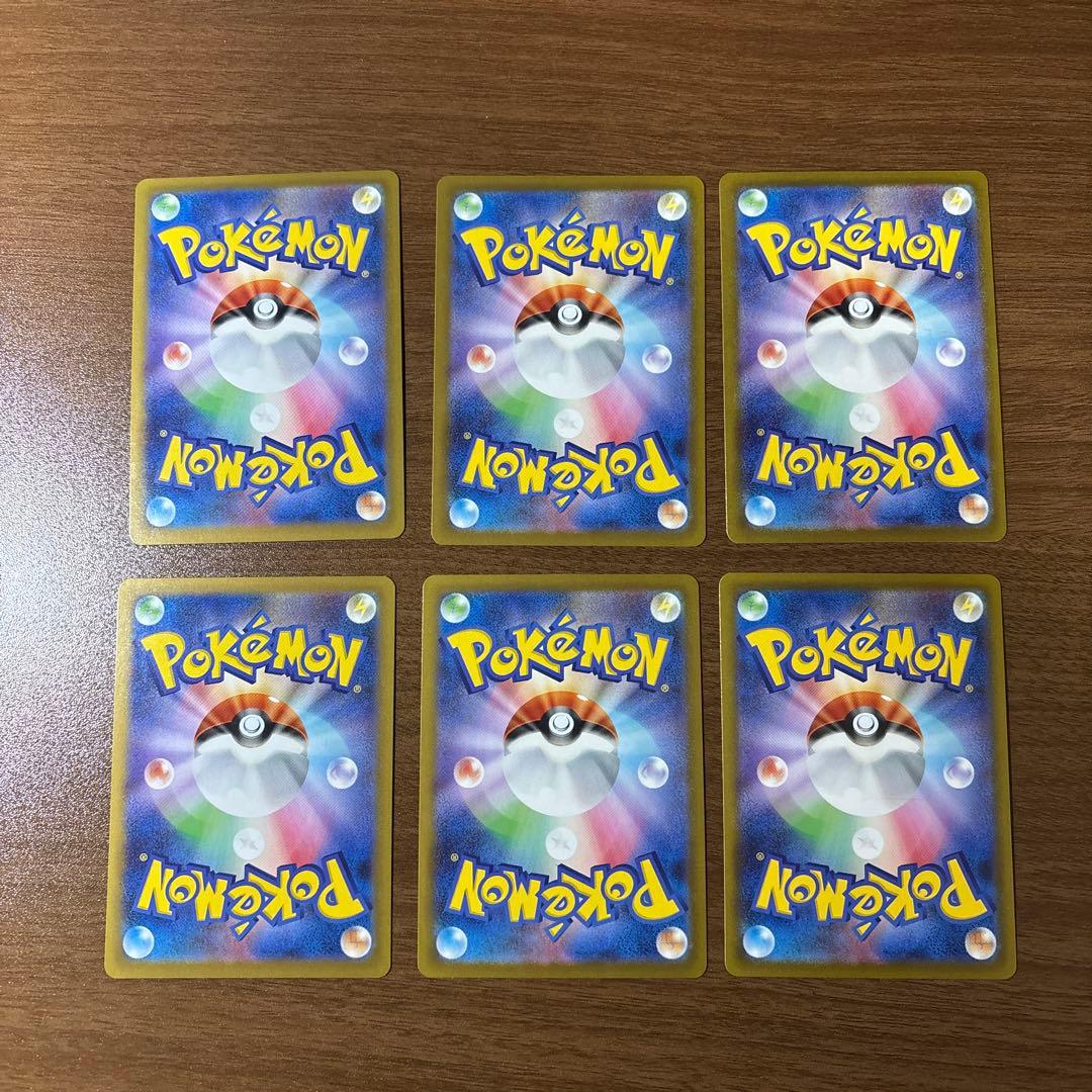 専用ムニキスゼロ　ニャースsar ユカリsr 他22枚セット