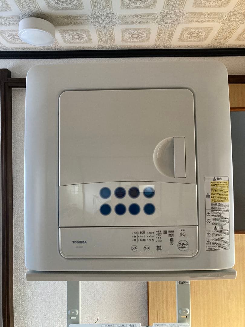 まっつん TOSHIBA 洗濯機・乾燥機セット！直付けスタンド付き♫