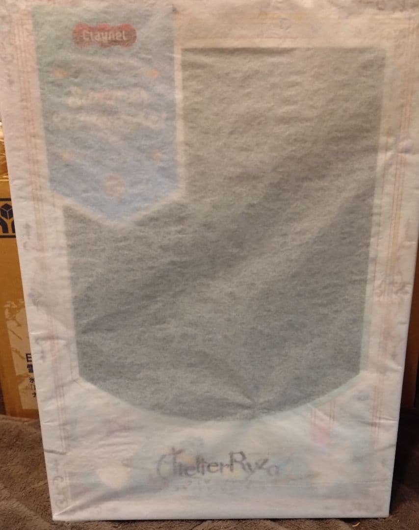 新品未開封 ライザのアトリエ サマーアドベンチャー! 1/7フィギュア