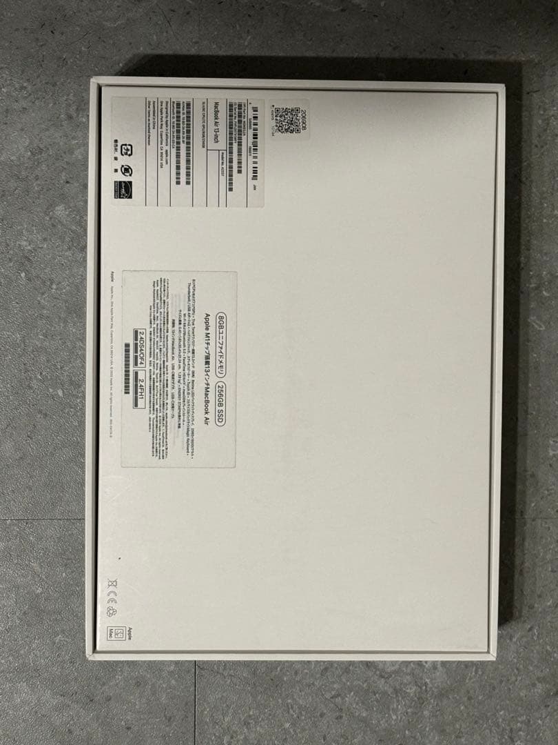 MacBookAir 2020 13.3インチM1 8GB 256GB シルバー