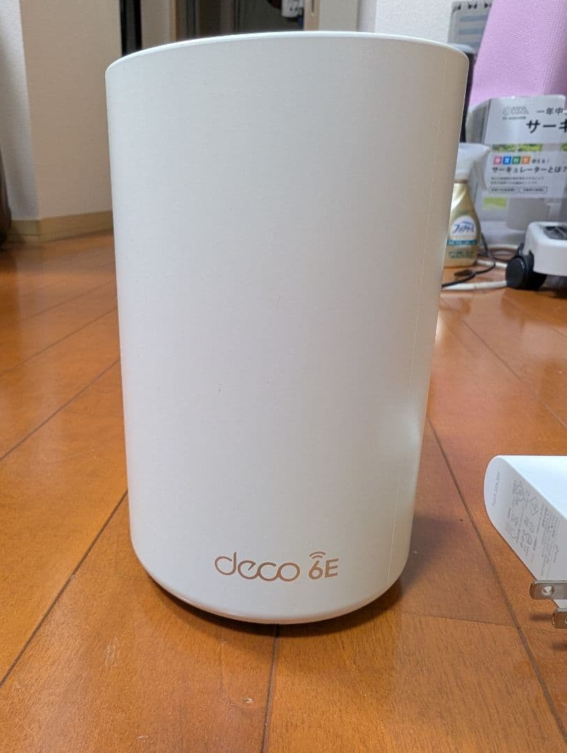 Deco XE75 AXE5400 トライバンド メッシュWi-Fi 6E １つ