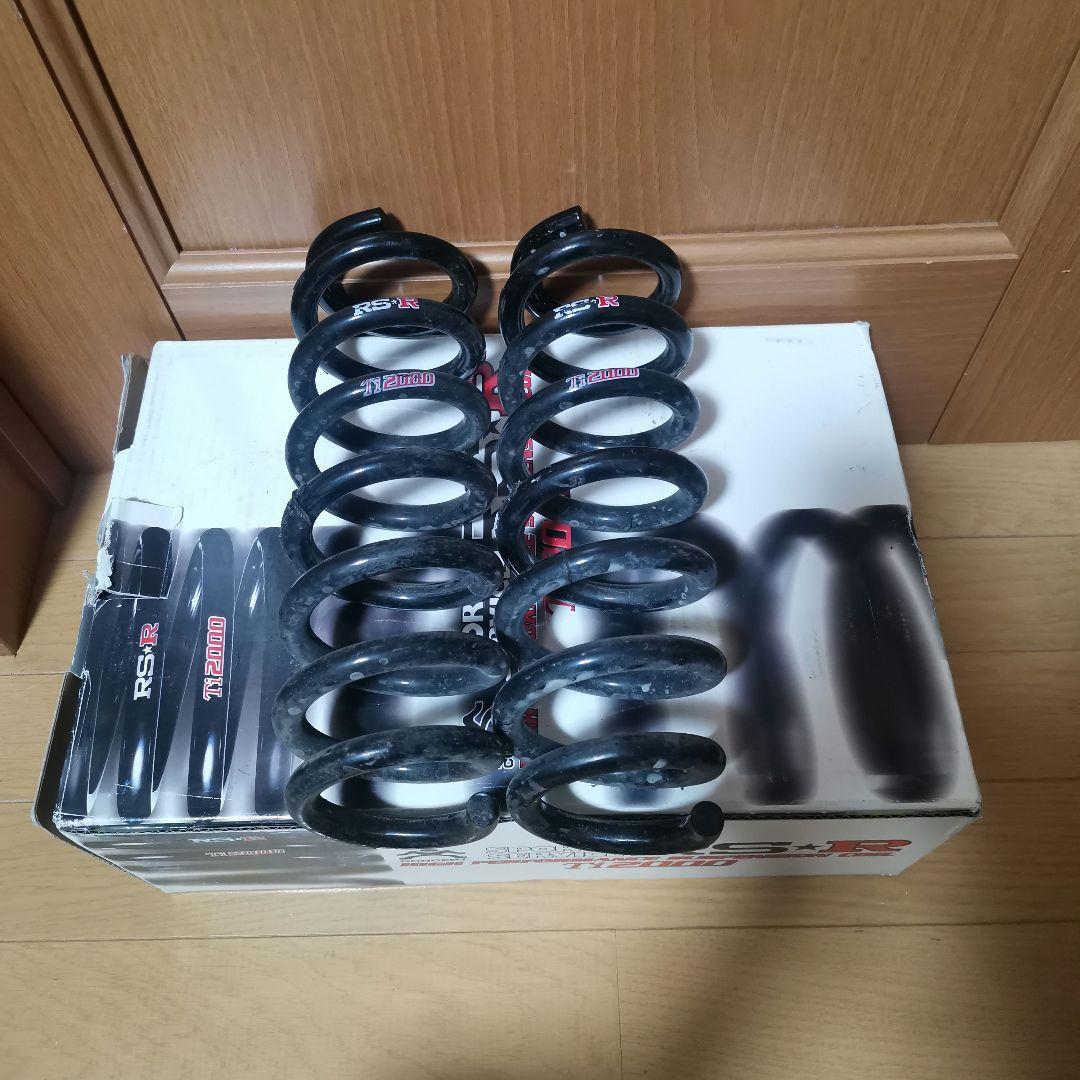 良平 RS-R Ti2000 スプリング  3 1 シリーズ