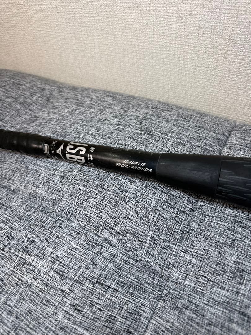 ミズノ 軟式バット ビヨンドマックスレガシー メタル83cm　730㌘