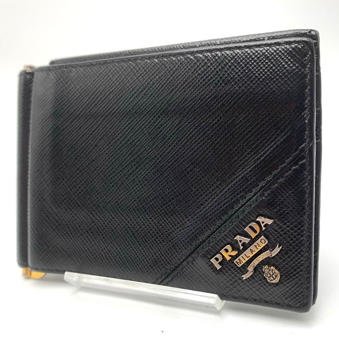 PRADA マネークリップ 札入れ 二つ折り サフィアーノレザー メタルロゴ 黒