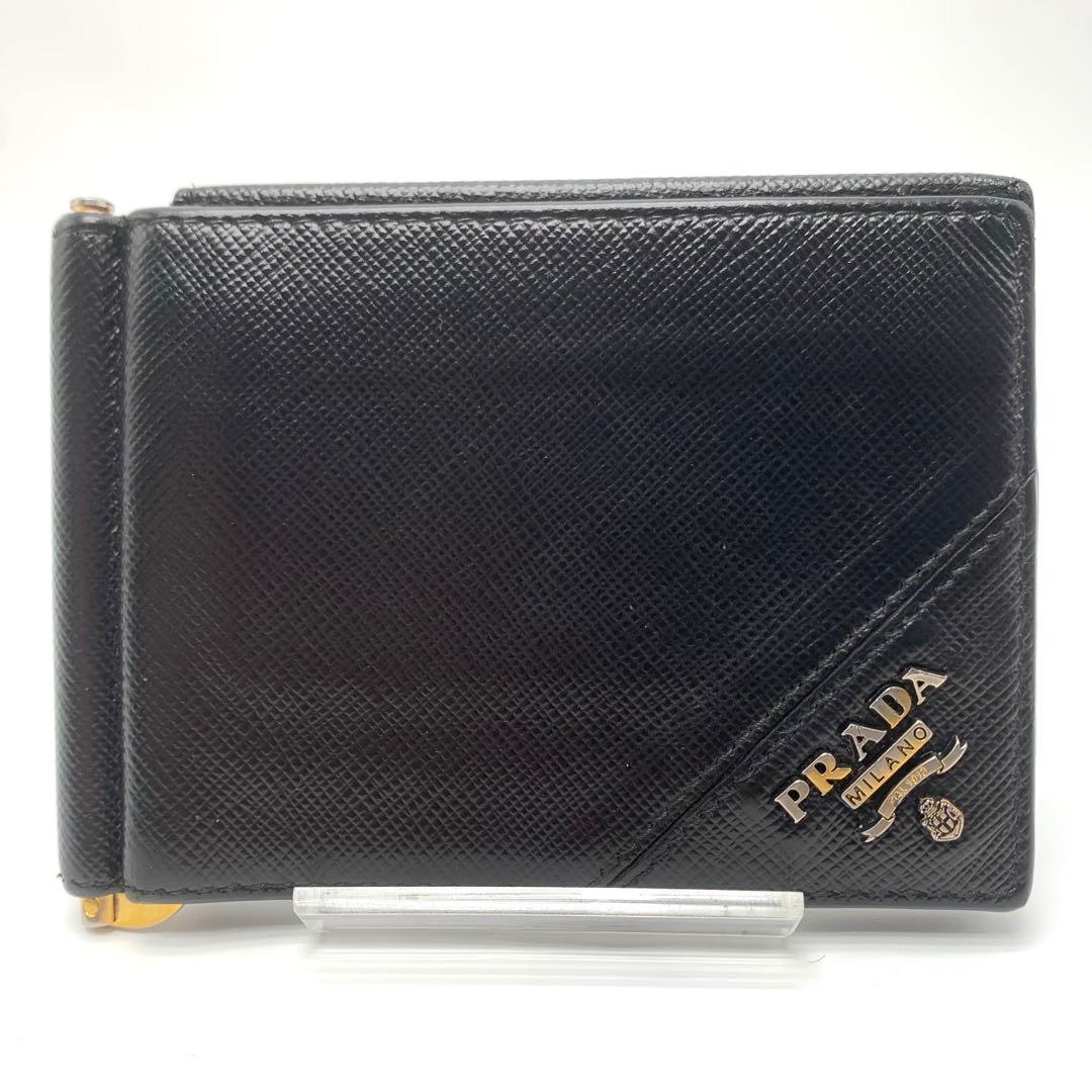 PRADA マネークリップ 札入れ 二つ折り サフィアーノレザー メタルロゴ 黒