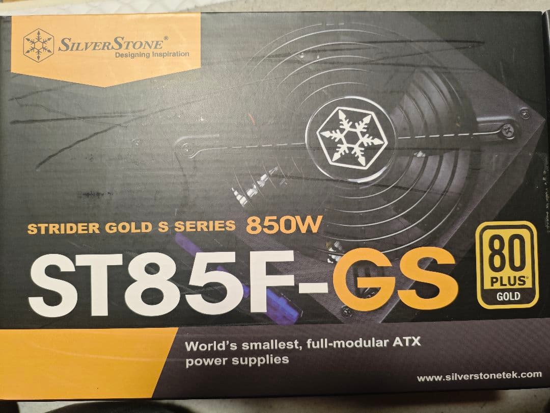 【動作確認済新品】SilverStone ST85F-GS 850W ATX電源