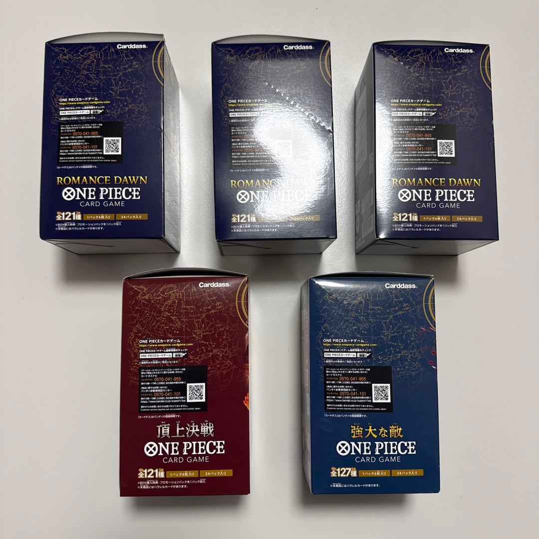 ワンピースカード　ROMANCEDAWN 頂上決戦 強大な敵 未開封BOX