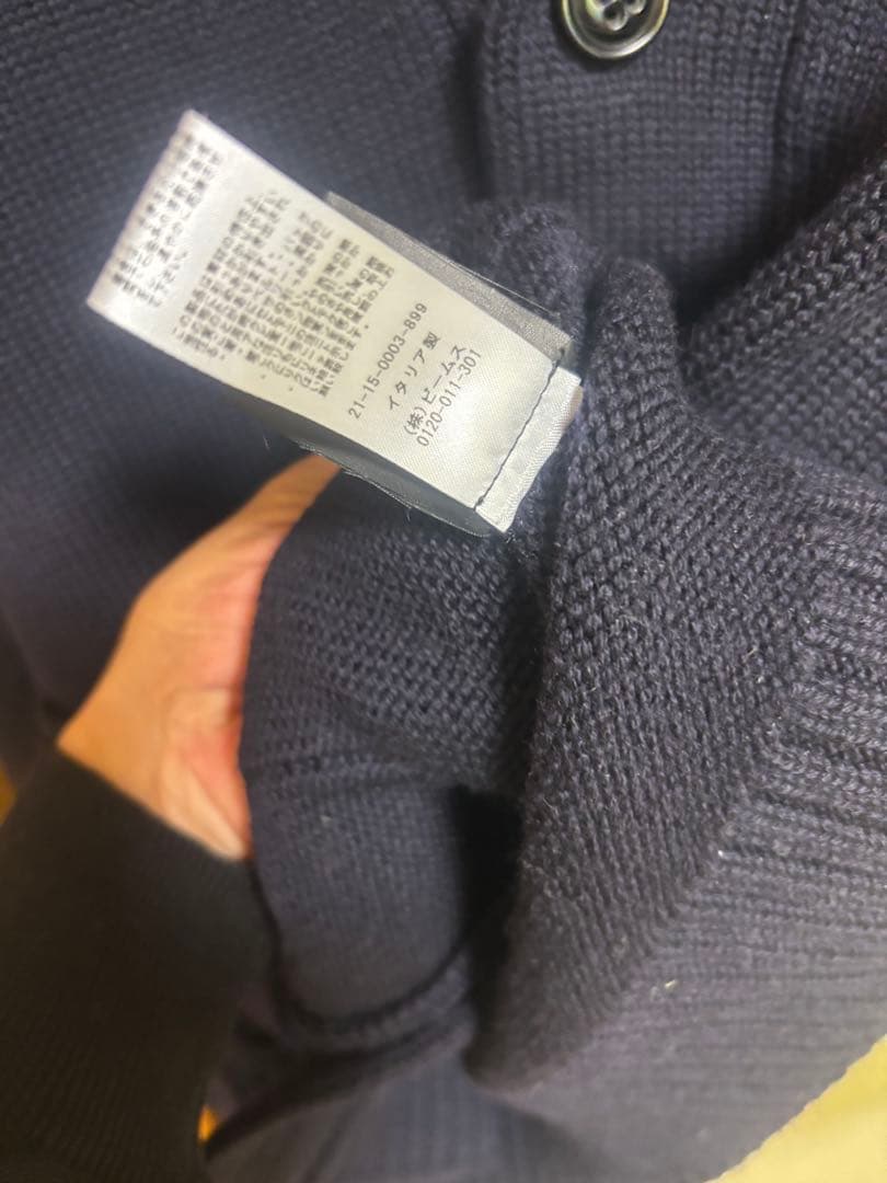 Drumohr ドルモア エクストラファインメリノウール 5ゲージ