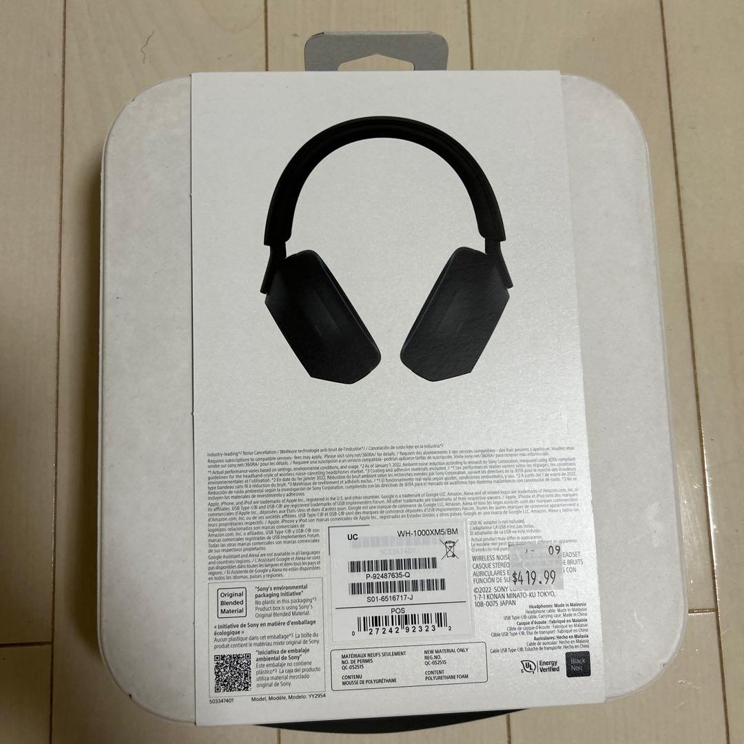 sony ヘッドホン wh-1000xm5