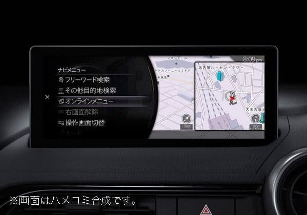 マツダ オンライン ナビSD K48W ロードスター CX 30 80 3 地図