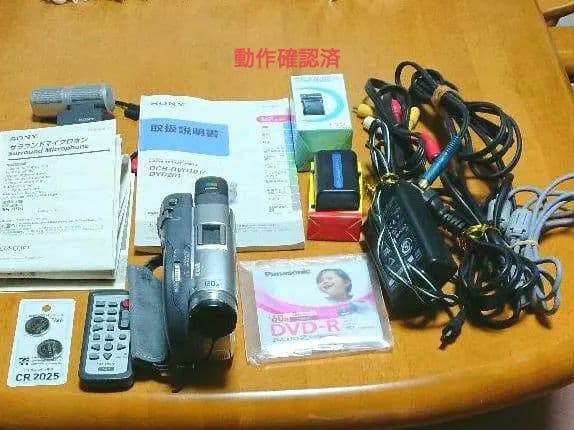 ソニー ハンディカム DCR－DVD２０１