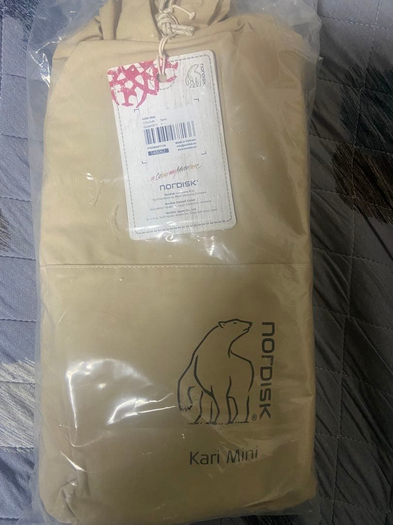 NORDISK カーリミニタープ・カラーパックセット