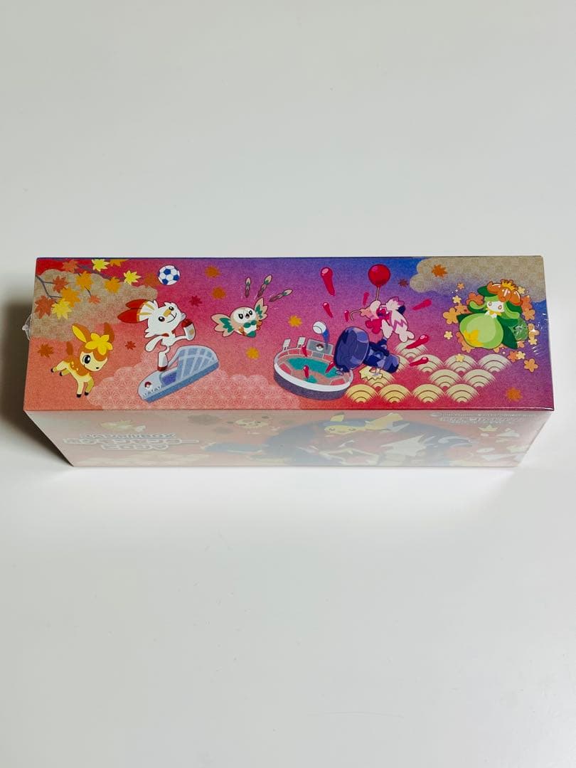 シュリンク未開封　ポケモンカードゲームスペシャルBOX ポケモンセンターヒロシマ