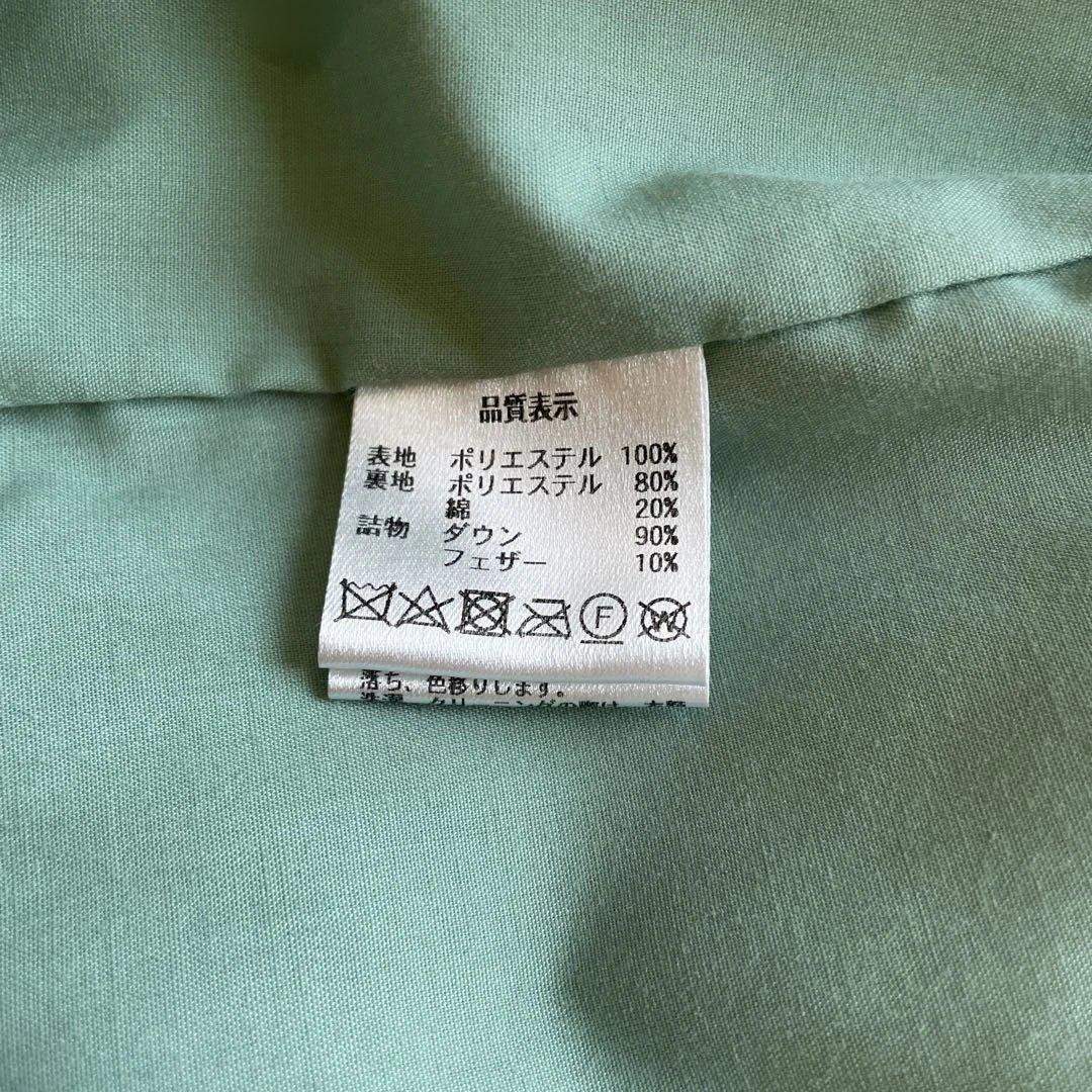 新品未使用パラスパレスダウンベストFREE