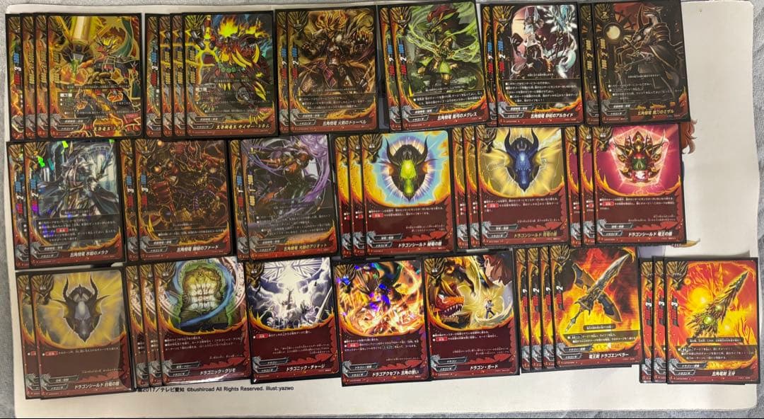 バディファイト 原作再現　五角デッキ　ドラム ドラゴン　 超竜五角陣　牙王