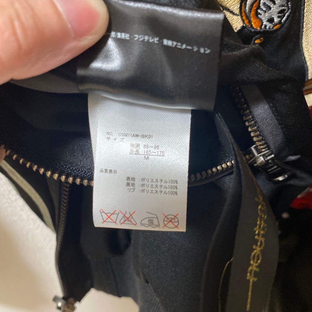 【美品】ワンピース　リバーシブルスカジャン　火拳のエース　Mサイズ