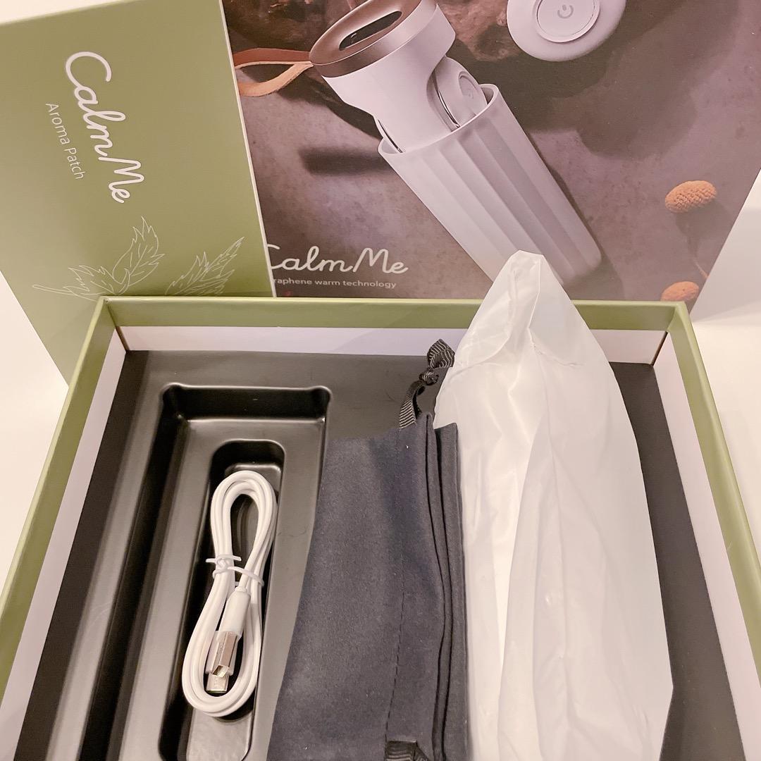 CalmMe カームミー