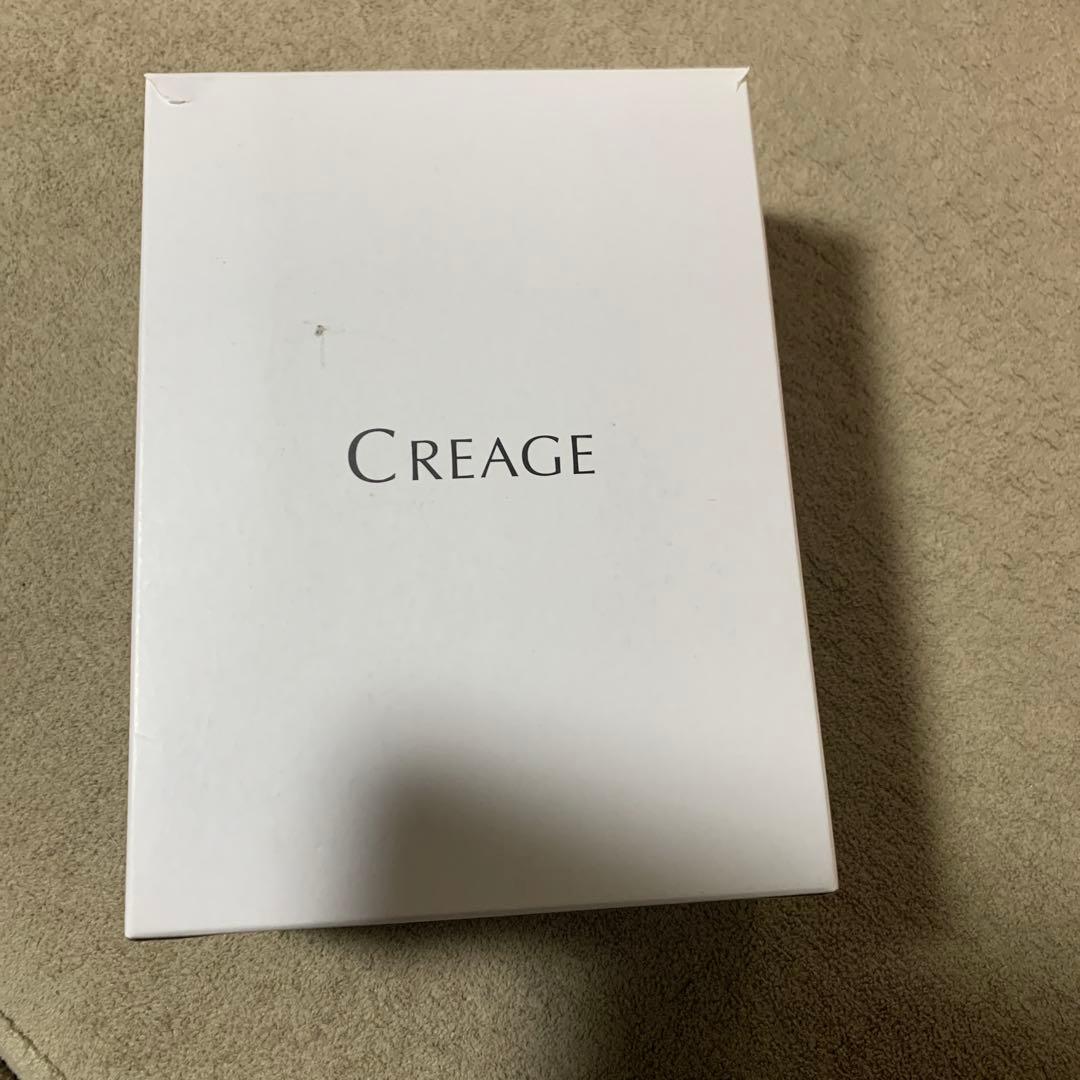 クリアージュ★CREAGE 美顔器 アイリフト