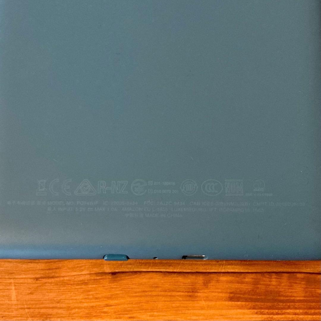 Kindle Paperwhite 32GB 第10世代 トワイライトブルー