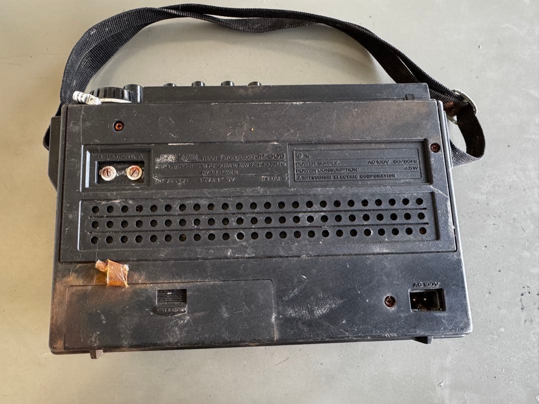 三菱電機　ラジオ　JP-505 ジーガム505 超レア機　現状品　ジャンク品