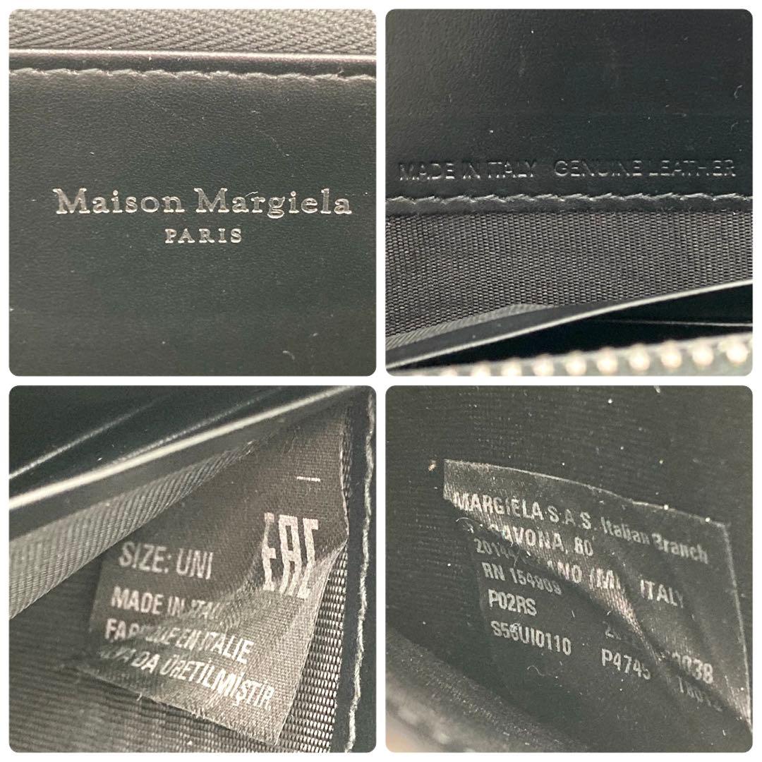 ガジラ✨ メゾンマルジェラ 長財布 ラウンド レザー 黒 4ステッチ 無地