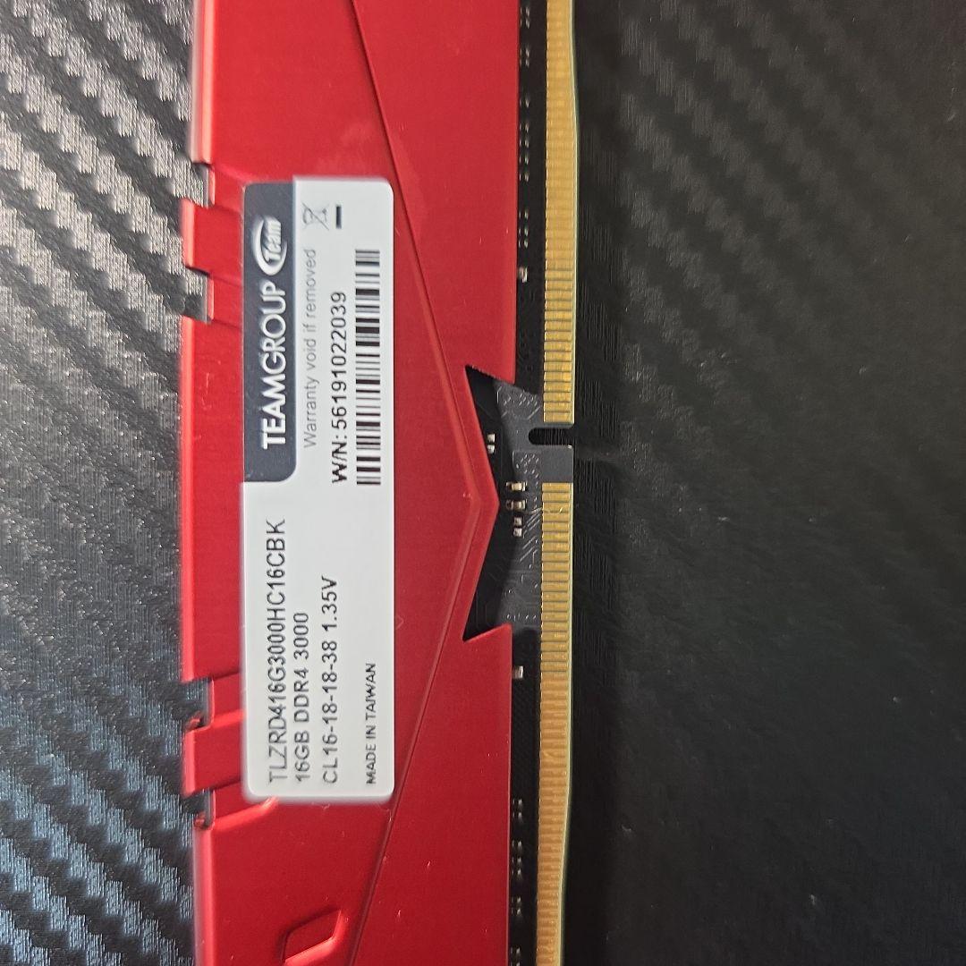 TEAMGROUP Vulcan Z 16GB 3000MHz×2