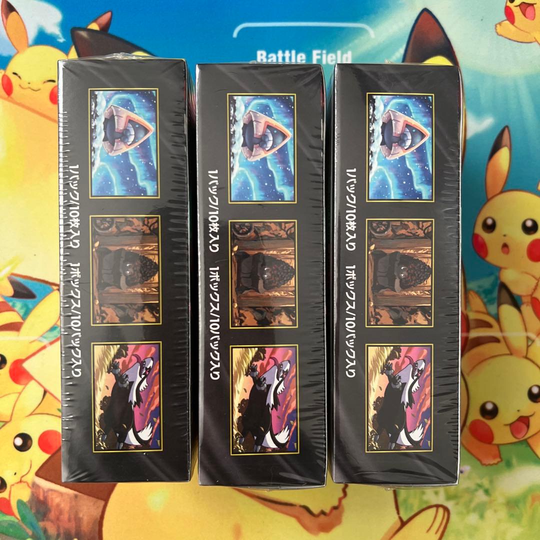 ポケモンカード　MEGAドリームex　3box　シュリンク付き　新品