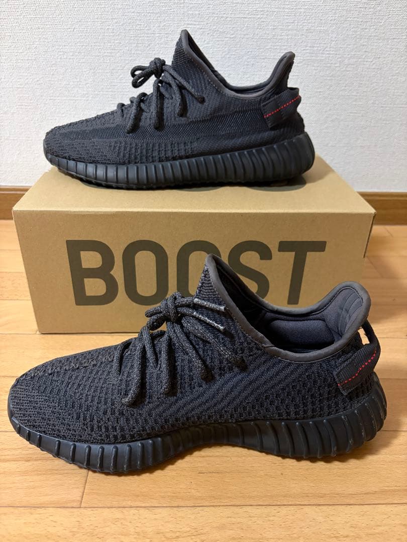 adidas Yeezy Boost 350 V2 ブラック