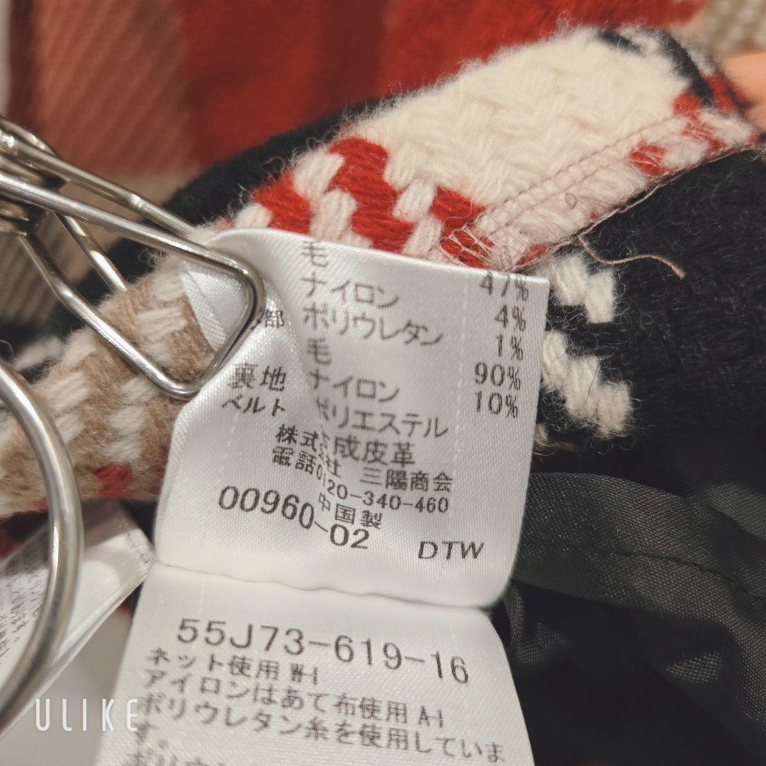 本田翼着用 完売品 BLUE LABEL　ドッキングワンピース　チェック　希少