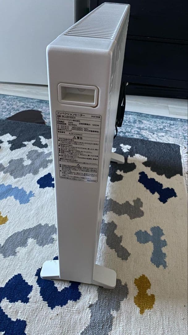 ホワイト スリムデザイン 電気ヒーター エスケイジャパ。