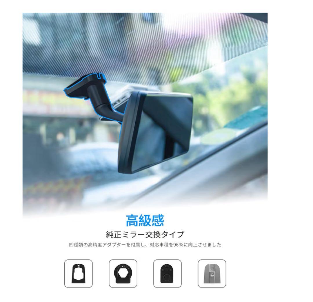 512124AUTO-VOX T9 Pro ドライブレコーダー ミラー型　未開封